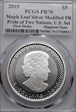 2019 $5 Maple Leaf Silver Modified PR Pride of Two Nations, U.S. Set FS Magnum Opus PR70