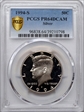 1994-S 50C Silver PR70DCAM