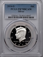 2014-S 50C Silver PR70DCAM