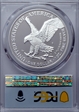 2021-S $1 Silver Eagle - Type 2 First Day of Issue PR70DCAM
