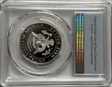 2022-S 50C Silver First Strike PR70DCAM