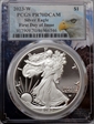 2023-W  $1 Silver Eagle First Day of Issue Eagle Mountain Picture Frame PR70DCAM