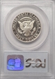 2000-S 50C Silver PR69DCAM