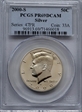 2000-S 50C Silver PR69DCAM