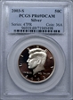 2003-S 50C Silver PR69DCAM