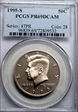1995-S 50C PR69DCAM