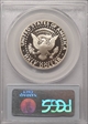 1998-S 50C Silver PR69DCAM
