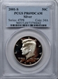 2001-S 50C Silver PR69DCAM