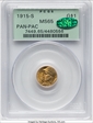 1915-S G$1 Panama-Pacific MS65