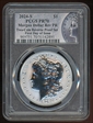 2024-S $1 Morgan Dollar Rev PR Two-Coin Reverse Proof Set First Day of Issue PR70