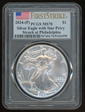 2024-(P) $1 Silver Eagle with Star Privy Struck at Philadelphia First Strike MS70