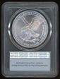 2024-(P) $1 Silver Eagle with Star Privy Struck at Philadelphia First Strike MS70