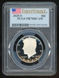 2025-S 50C First Strike PR70DCAM