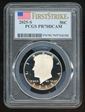 2025-S 50C First Strike PR70DCAM