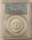 1953 50C Washington-Carver MS64