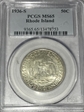1936-S 50C Rhode Island MS65
