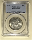 1892 50C Columbian MS64