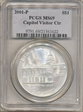 2001-P $1 Capitol Visitor MS69