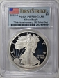 2012-S $1 Silver Eagle 75th Anniversary SF Mint Set First Strike PR70DCAM