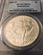 2007-P $1 Jamestown MS70