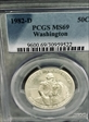 1982-D 50C Washington MS69
