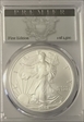 2004 $1 Silver Eagle Premier LE 1 of 2,500 MS70