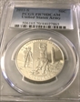 2011-S 50C United States Army PR70DCAM