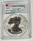 2021-S $1 Silver Eagle Rev PR - Type 2 Designer Edition - First Strike PR70