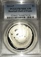 2014-P $1 Baseball Hall of Fame PR70DCAM