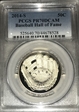 2014-S 50C Baseball Hall of Fame PR70DCAM