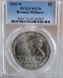 1994-W $1 Women Military MS70