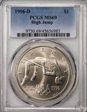 1996-D $1 High Jump MS69
