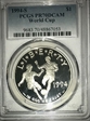 1994-S $1 World Cup PR70DCAM