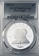 2003-P $1 First Flight PR69DCAM