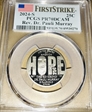 2024-S 25C Rev. Dr. Pauli Murray First Strike PR70DCAM