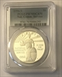 1996-S $1 Nat. Comm. Service PR70DCAM