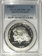 1995-P $1 Special Olympics PR70DCAM