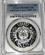 2019-P $1 American Legion 100th Ann PR70DCAM