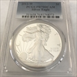 2012-W $1 Silver Eagle PR70DCAM