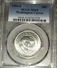 1954-S 50C Washington-Carver MS65