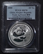 2000(国) 10 Yn Panda Silver Frosted PAN-333A MS70