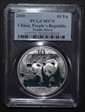 2010 10 Yn Panda Silver PAN-524A MS70