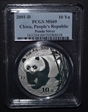 2001-D 10 Yn Panda Silver Large D PAN-348A MS69