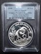 1990(上) 10 Yn Panda Ag Large Date PAN-136A MS69