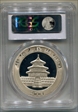 2001 10 Yn Panda Silver PAN-347A MS69