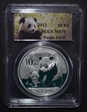 2012 10 Yn Panda Silver PAN-560A MS70
