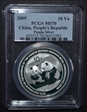 2009 10 Yn Panda Silver PAN-509A MS70