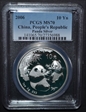 2006 10 Yn Panda Silver  PAN-417A MS70