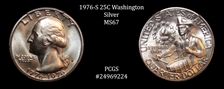 1976-S 25C Silver MS67
