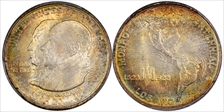 1923-S 50C Monroe MS66
